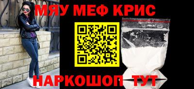 кокаин колумбия Гудермес