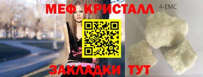 кокс Гулькевичи