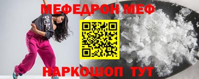 кокаин колумбия Гудермес