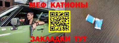 кокаин колумбия Гудермес