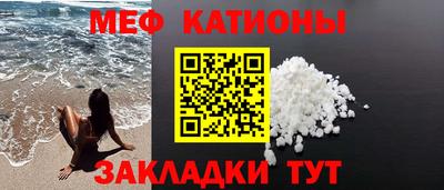 кокаин колумбия Гудермес