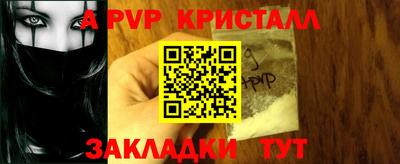 кокс Гулькевичи