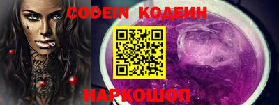 прущая мука Гуково