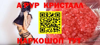 кокаин колумбия Гудермес