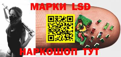 кокс Гулькевичи