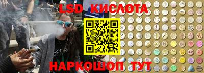 прущая мука Гуково