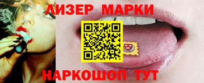 прущая мука Гуково