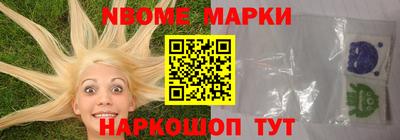 кокаин колумбия Гудермес