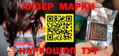 прущая мука Гуково