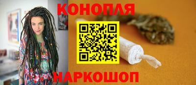 кокаин колумбия Гудермес