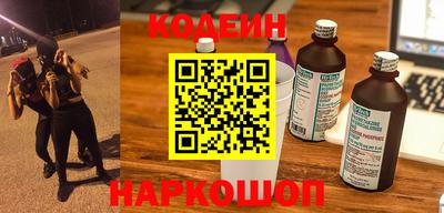 прущая мука Гуково
