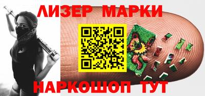 кокаин колумбия Гудермес