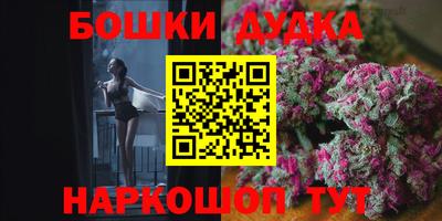 прущая мука Гуково
