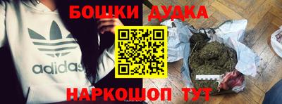 кокаин колумбия Гудермес