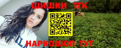 прущая мука Гуково