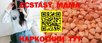 кокаин колумбия Гудермес