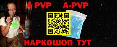 кокс Гулькевичи
