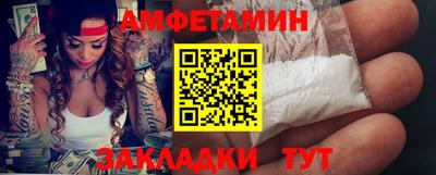 прущая мука Гуково