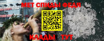 кокс Гулькевичи