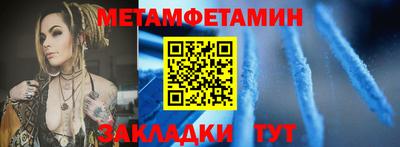 кокс Гулькевичи