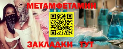 кокаин колумбия Гудермес