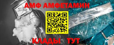 кокс Гулькевичи