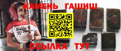 прущая мука Гуково