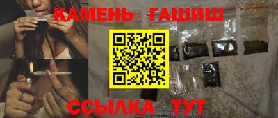кокс Гулькевичи