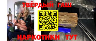 кокс Гулькевичи