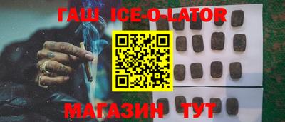 прущая мука Гуково