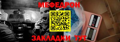 кокс Гулькевичи