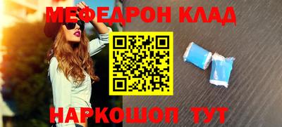 кокаин колумбия Гудермес