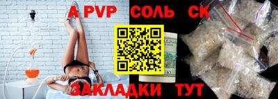 кокаин колумбия Гудермес
