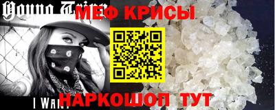 кокс Гулькевичи