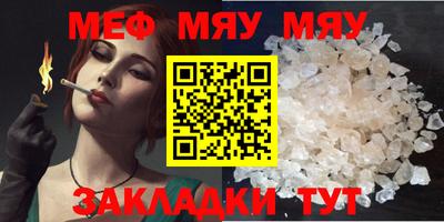 кокс Гулькевичи